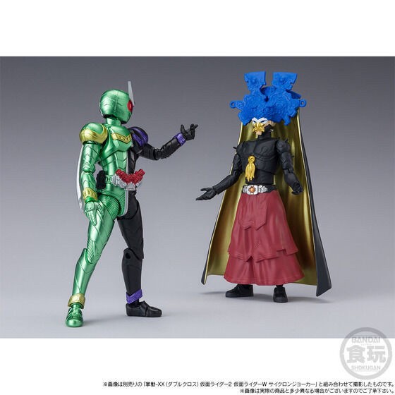 PRE-ORDER : SHODO-O Kamen Rider W Sonozaki Family Set