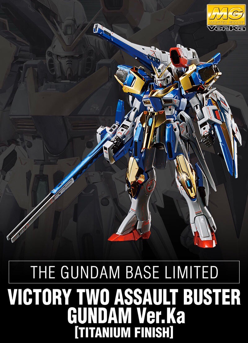 PRE-ORDER : MG 1/100 The Gundam Base Limited V2 Assault Buster Gundam Ver. Ka Plastic Model