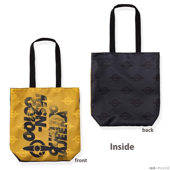 PRE-ORDER : Mobile Suit Gundam Mobile Suit Z Gundam Another Face Item Reversible Tote Bag Char / Quattro Model