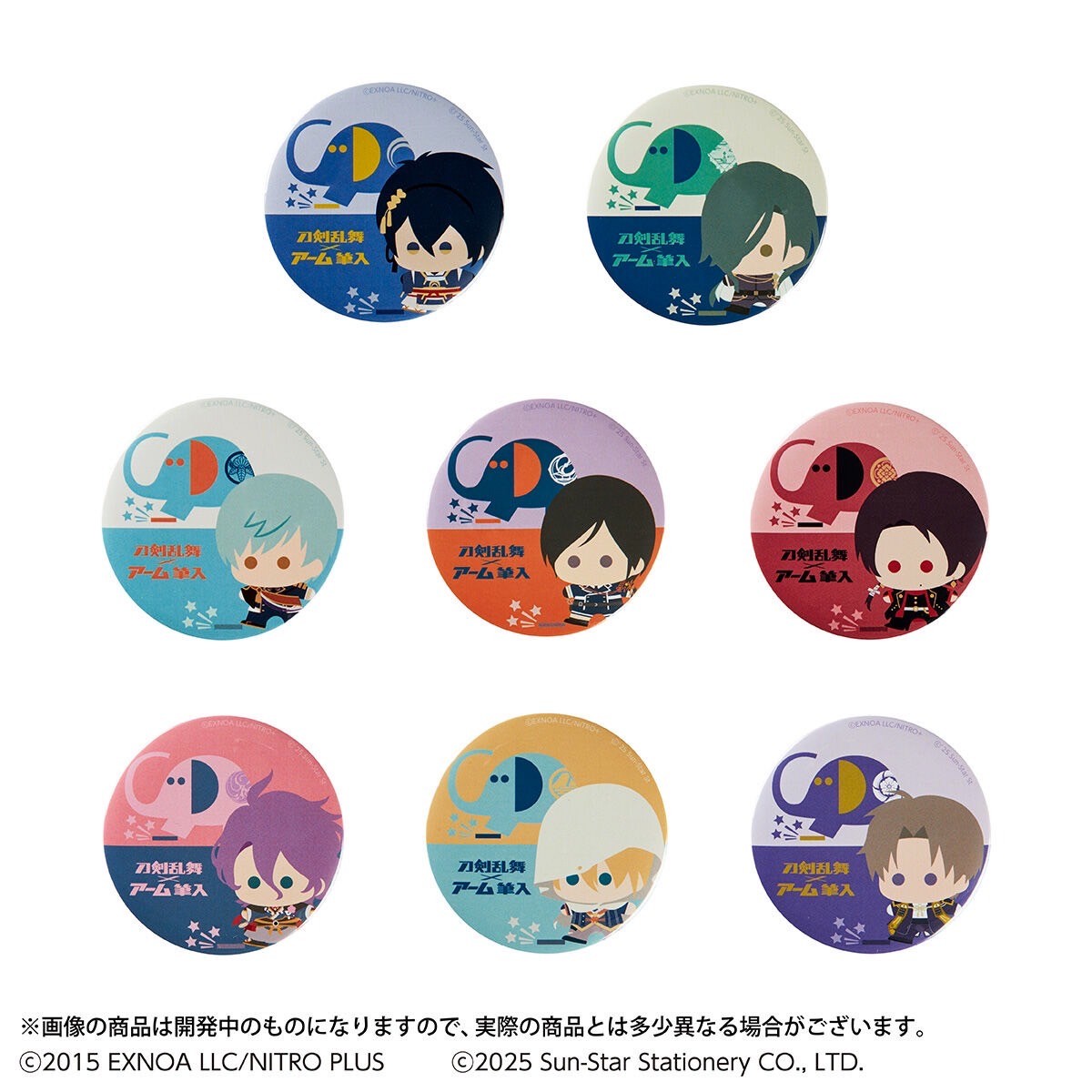 PRE-ORDER : Touken Ranbu ONLINE x Arm Brush Can Badge (8 types)