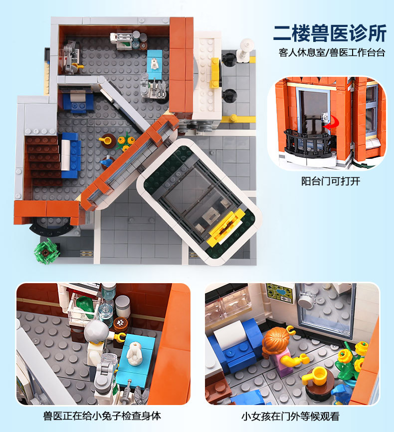 Lion King 180138 Corner Car Repair Station 2876pcs