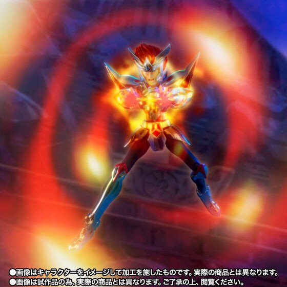 PRE-ORDER : Saint Cloth Myth Centaurus Babel