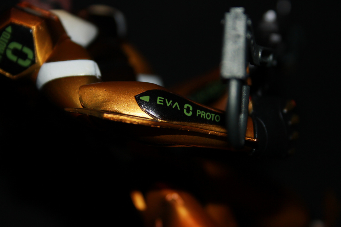 Neon Genesis Evangelion - EVA-00 Prototype Yellow by Kaiyodo