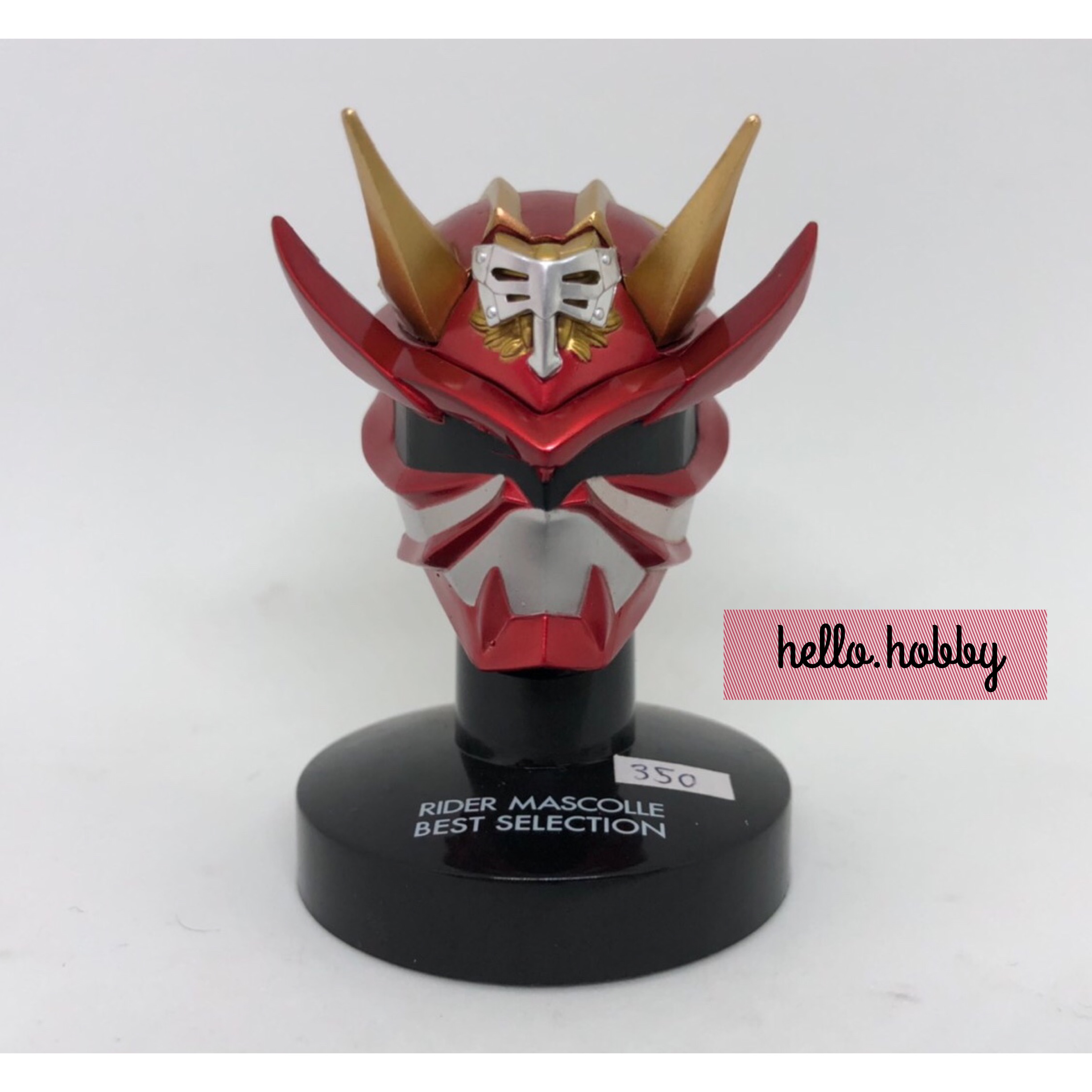 Masked Rider Mascolle Best Selection Movie Edition No.09 Masked Rider Hibiki Armor Form by Bandai