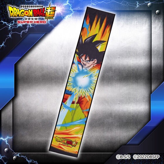 PRE-ORDER : Dragon Ball Super Super Hero Public Memorial Muffler Towel