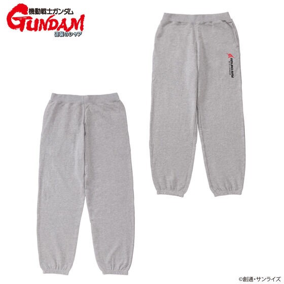 PRE-ORDER : Mobile Suit Gundam Char's Counterattack Amuro Ray Personal Mark Sports Series Sweatpants