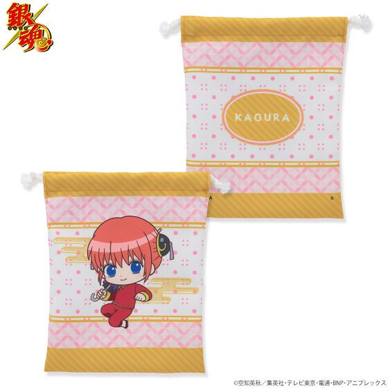 PRE-ORDER : Gintama SD Handle Pouch (8 types in total)