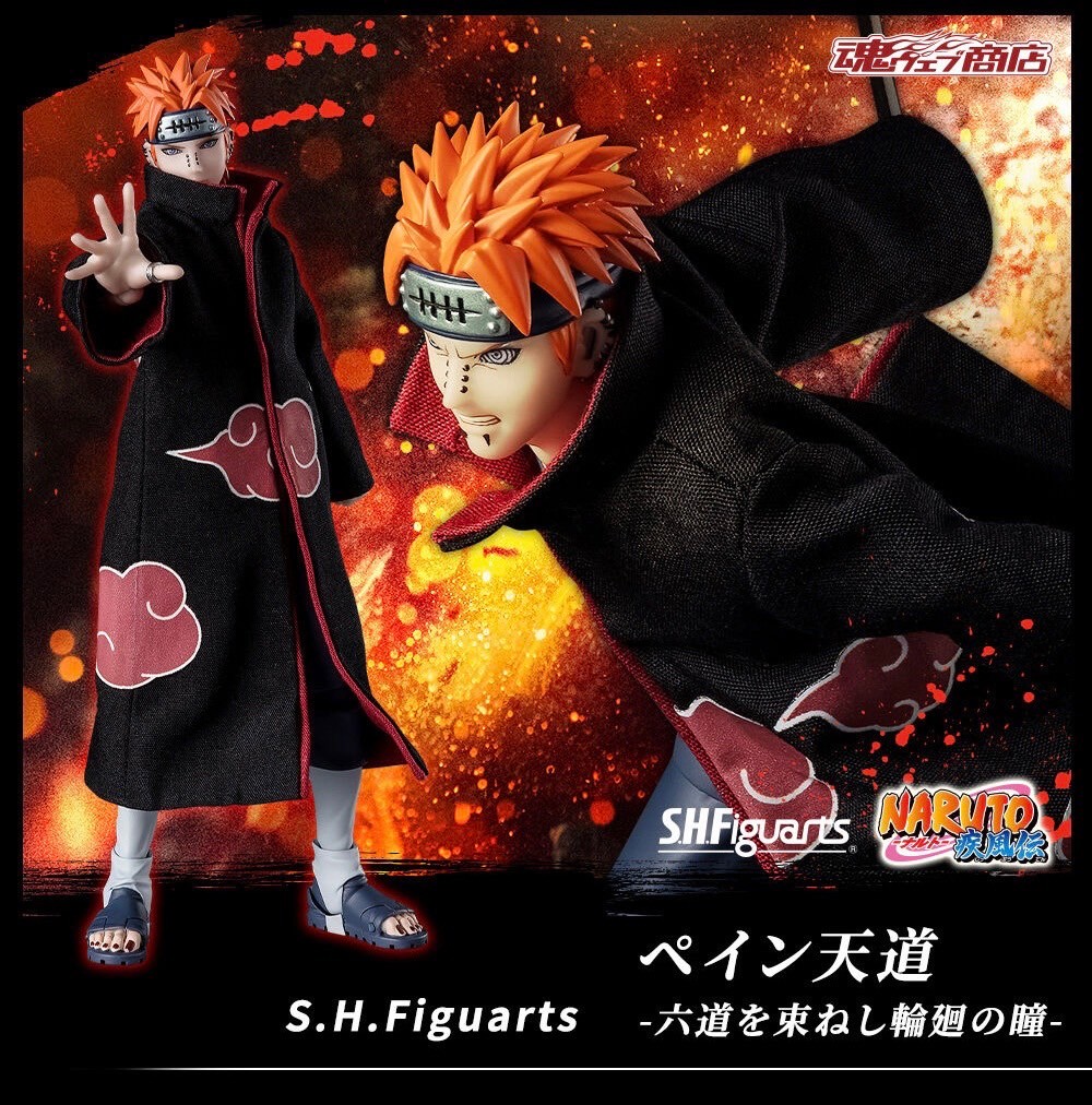 PRE-ORDER : S.H.Figuarts Rikudou Pain Tendou