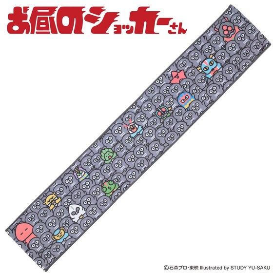 PRE-ORDER : Shocker-san at noon Full of Shockers Muffler Towel