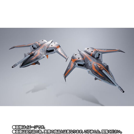 PRE-ORDER : DX Chogokin Super Gost SET for VF-31AX Kairos-Plus (Hayate Immelmann Use)