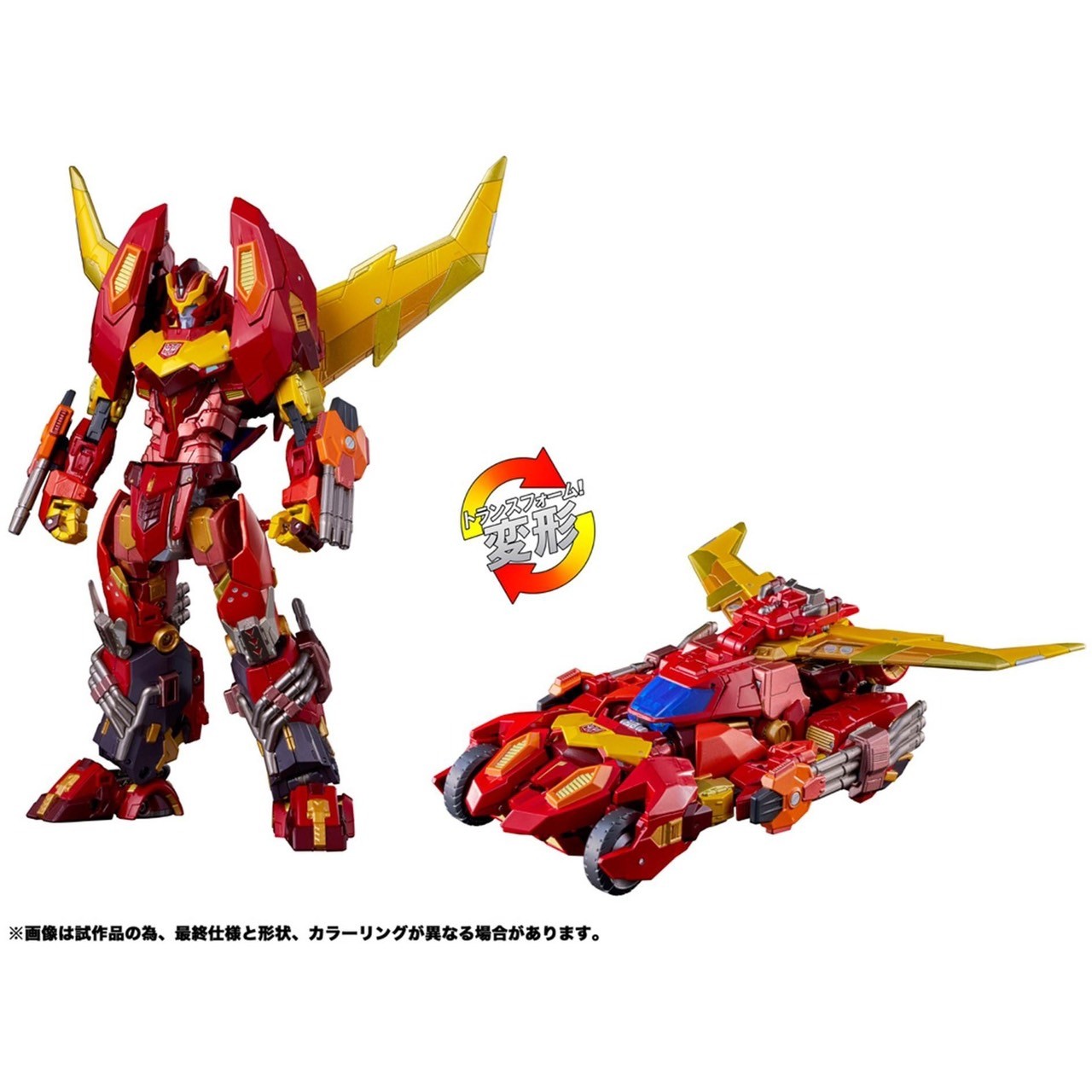 Pre-order : Transformers T-Spark Adamas Machina AMT-01 Rodimus by Takara Tomy