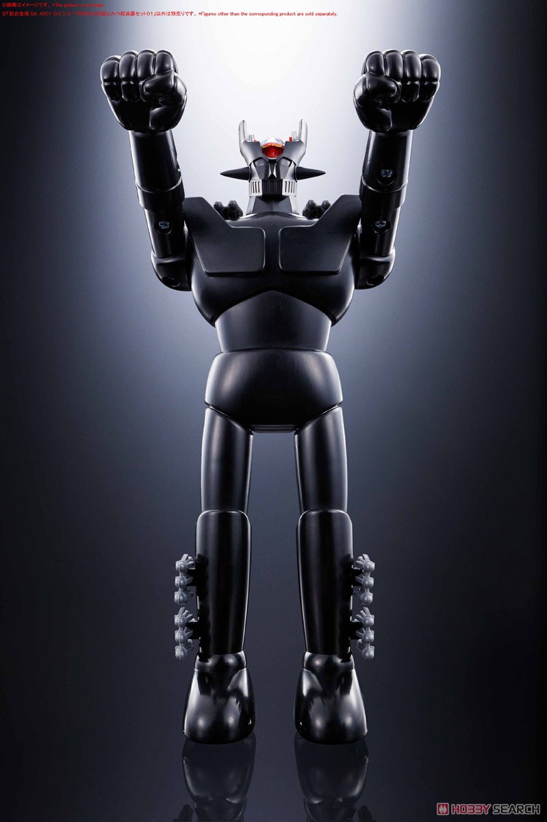 Soul of Chogokin - GX-XX01 XX Plan Secret Super Weapon Set 01 for D.C. Series by Bandai