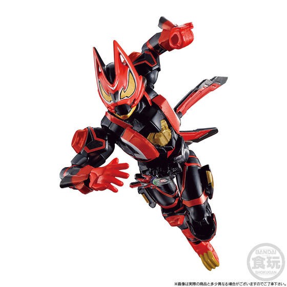 PRE-ORDER : SO-DO Kamen Rider Geats Laser Boost Set