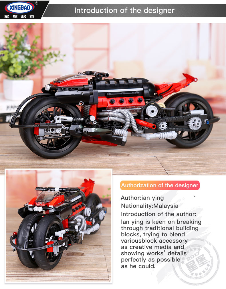 Xingbao XB-03021 Dream-Car Sci-Fi Motorcycle LM847 Lazareth 680pcs