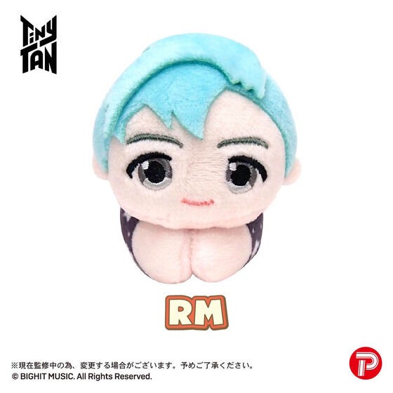 PRE-ORDER : TinyTAN Dynamite Hagu Chara Collection