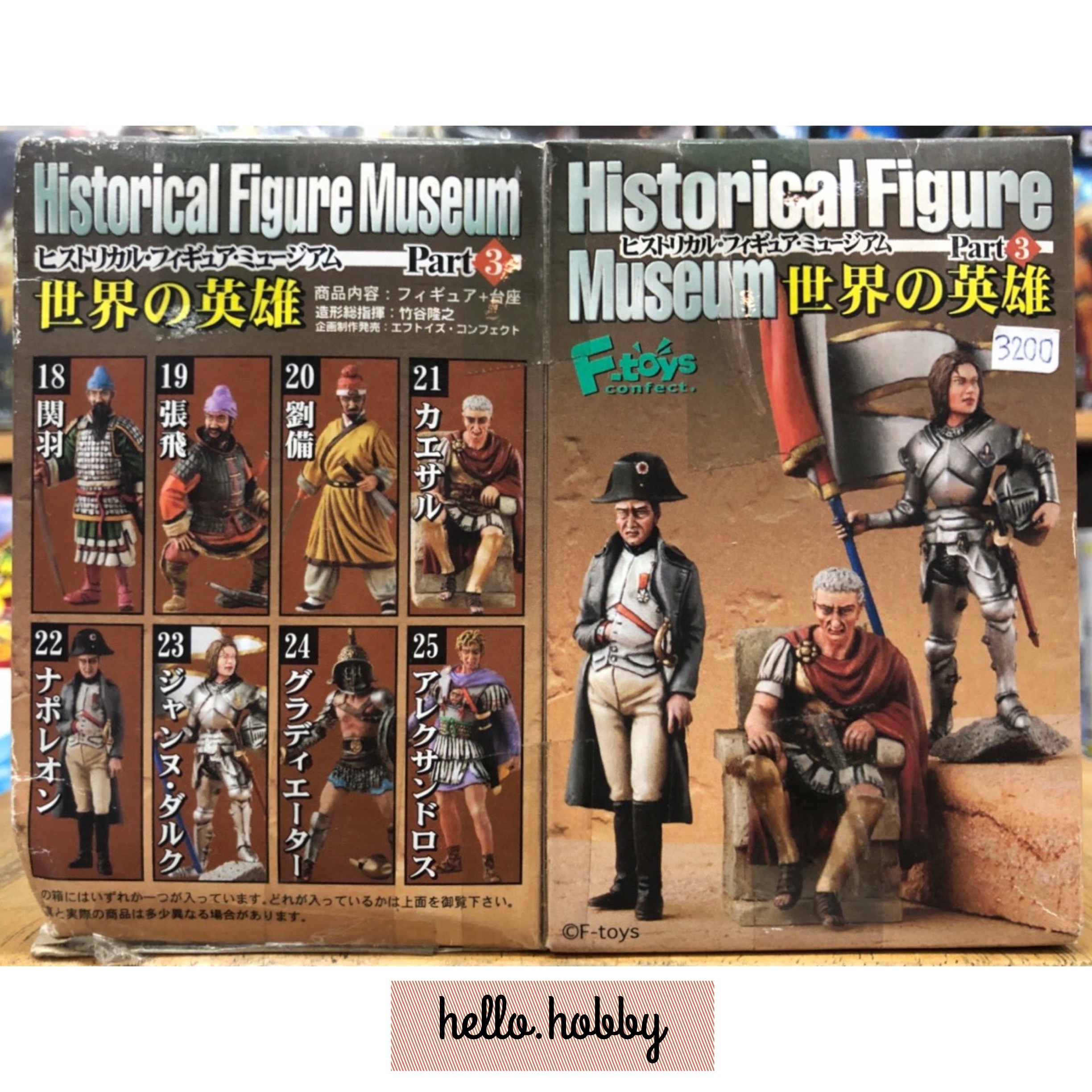 Historical Figure Museum Part 3 by F-Toys (Set of 11)