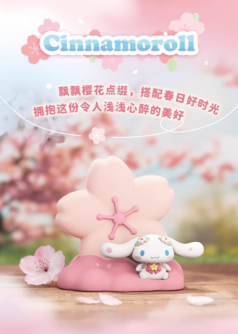 โคมไฟ ลิขสิทธิ์แท้ Sanrio - Cherry Blossom Season Series - Kuromi & Cinnamoroll Sakura Night Light LED Lamp by Langbowang