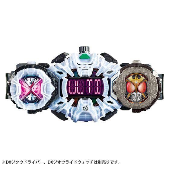 Masked Rider Zi-O - DX Ridewatch Set Vol.1 by Premium Bandai
