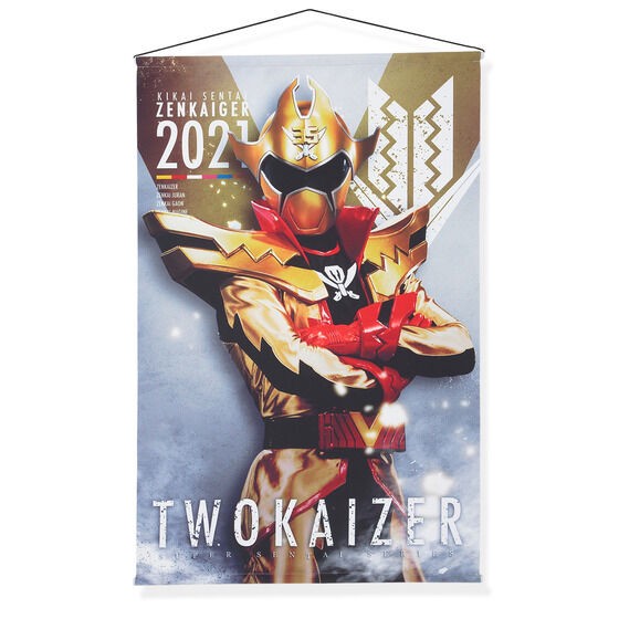 PRE-ORDER : Kikai Sentai Zenkaiger B2 Tapestry All 6 Types