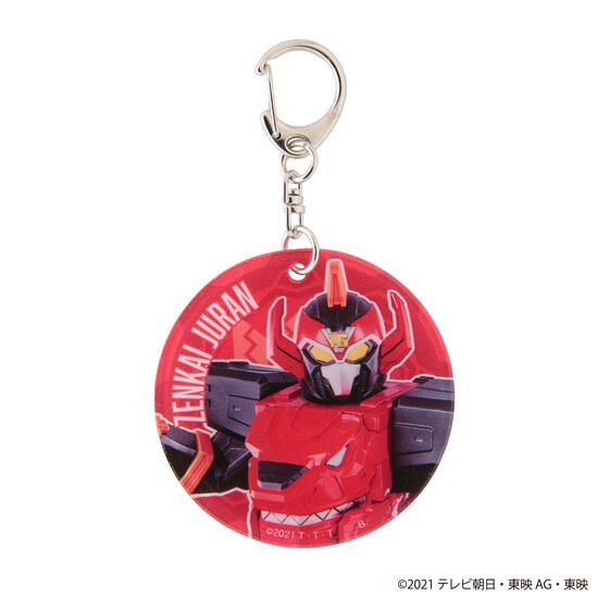 PRE-ORDER : Sentai Soft Charm