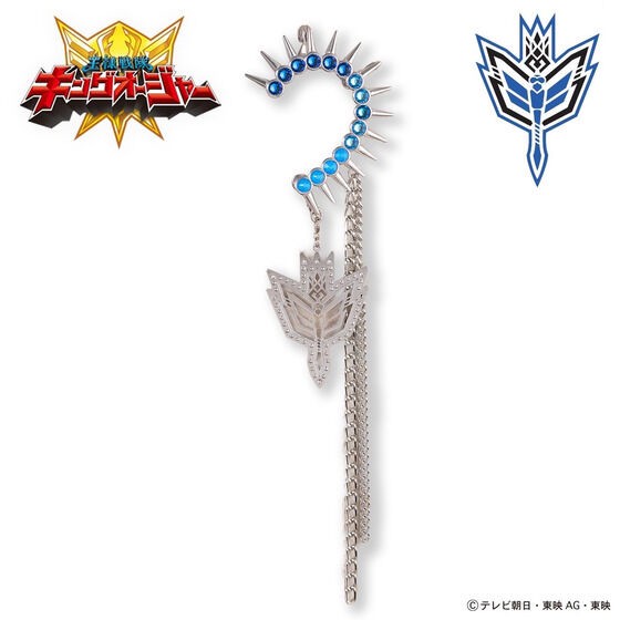 PRE-ORDER : Ohsama Sentai King-Ohger Yanma Gust Ear Cuff