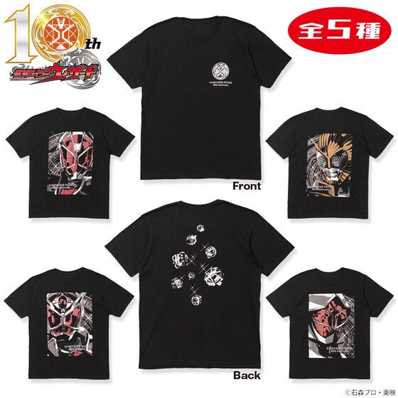 PRE-ORDER : Kamen Rider Wizard 10th Anniversary T-shirt All 5 types