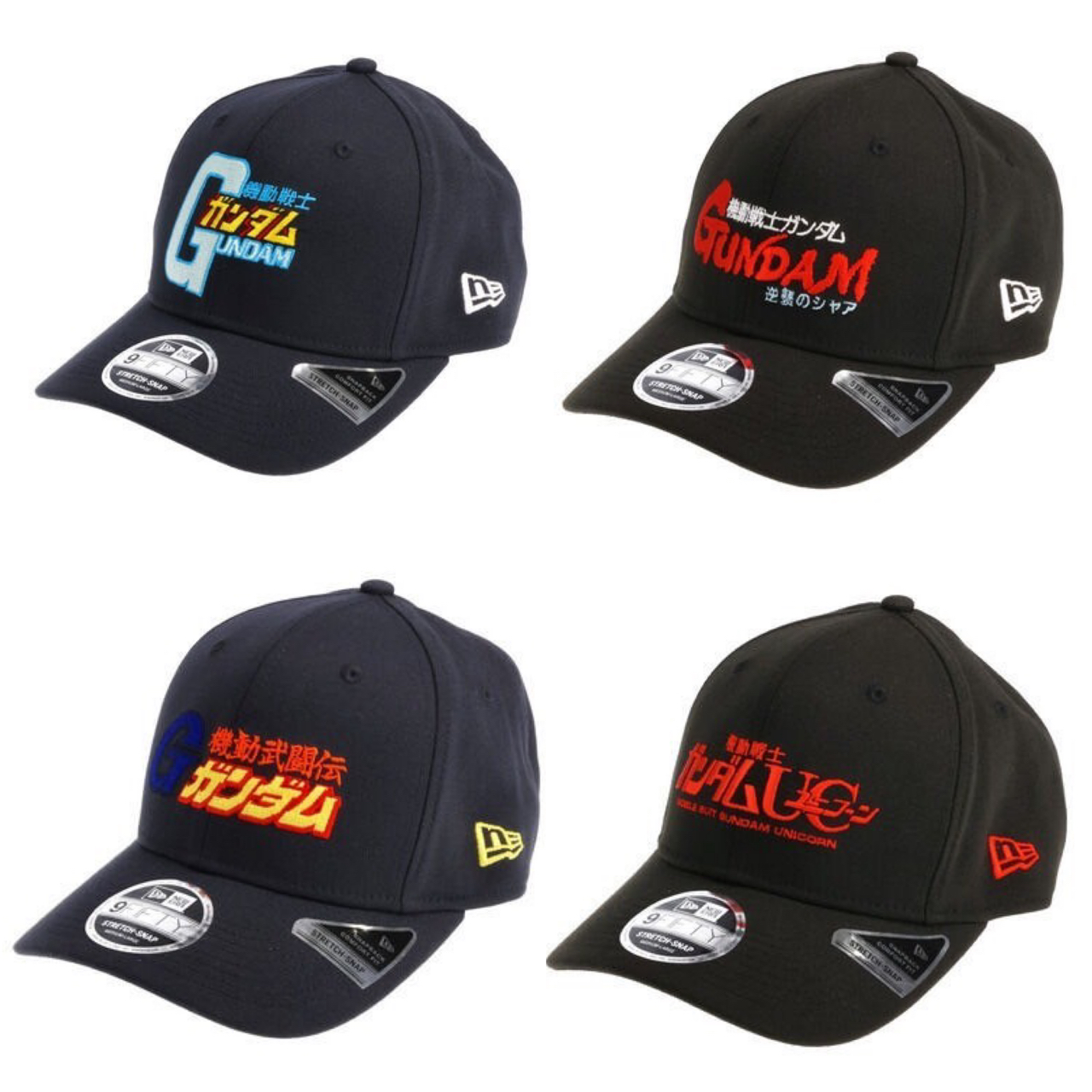 PRE-ORDER : STRICT-G NEW ERA(R) "Mobile Suit Gundam" 9FIFTY Stretch Snap Cap Title Logo