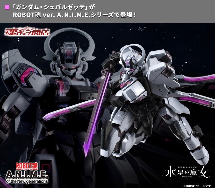 PRE-ORDER : Robot Spirit <SIDE MS> MDX-0003 Gundam Schwarzette ver. A.N.I.M.E.