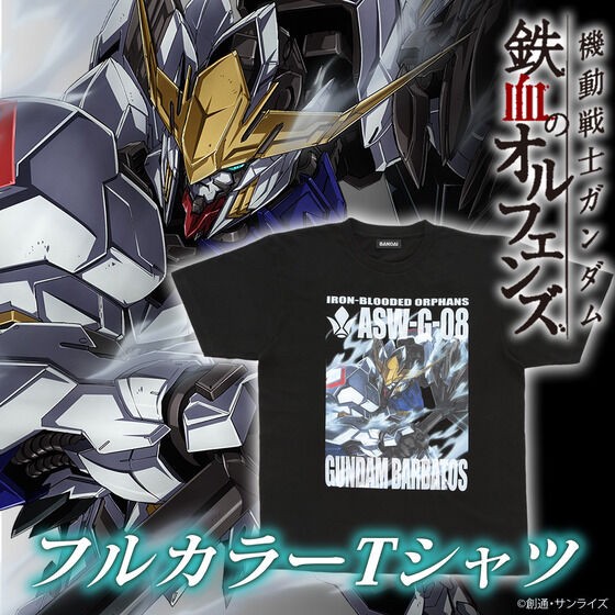 PRE-ORDER : Mobile Suit Gundam Iron-Blooded Orphans Full Color T-Shirt Gundam