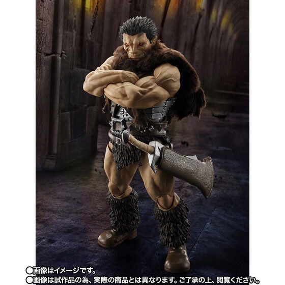 PRE-ORDER : S.H.Figuarts Nosferatu Zodd (Berserker)