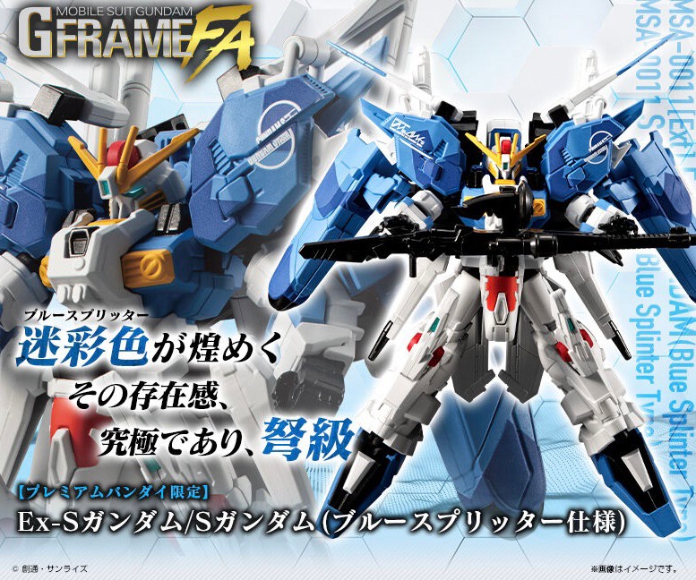 PRE-ORDER : MOBILE SUIT Gundam G Frame FA Ex-S GUNDAM/S GUNDAM (BLUE SPLITTER)
