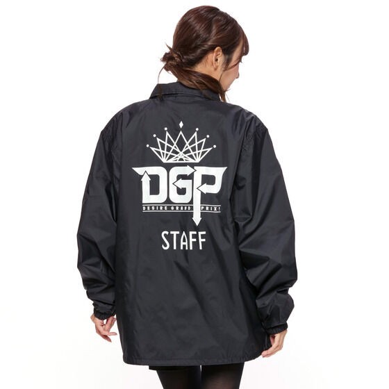 PRE-ORDER : Kamen Rider Geats DGP (Desire Grand Prix) Staff Jumper