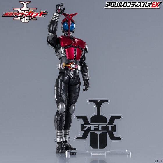 PRE-ORDER : Acrylic Logo Display EX Kamen Rider Kabuto : ZECT (with DX Kabuto Zector Raise Buckle)