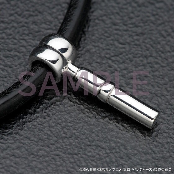 PRE-ORDER : Tokyo Revengers Keisuke Baji Choker