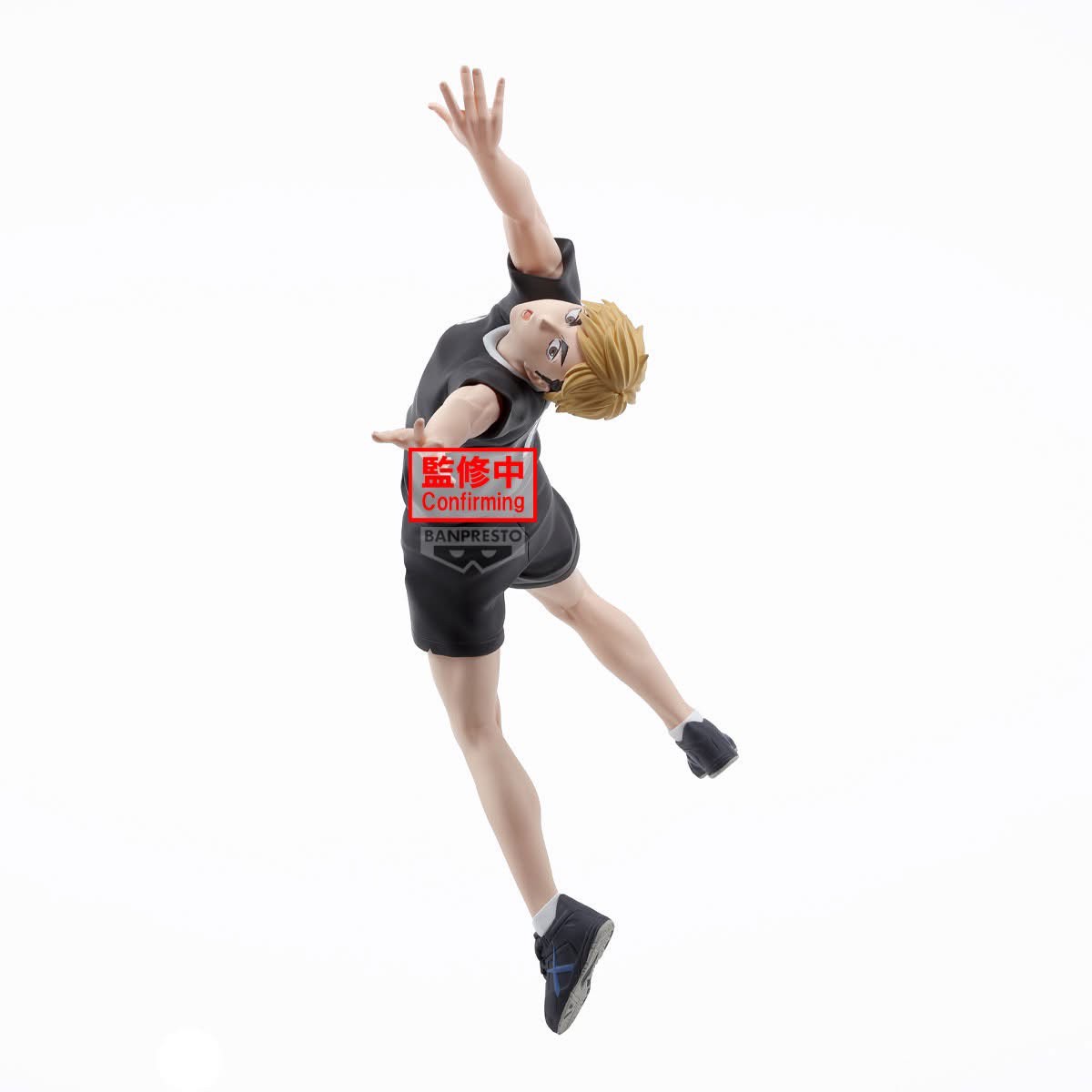 Pre-order : HAIKYU!! POSING FIGURE -ATSUMU / OSAMU MIYA-