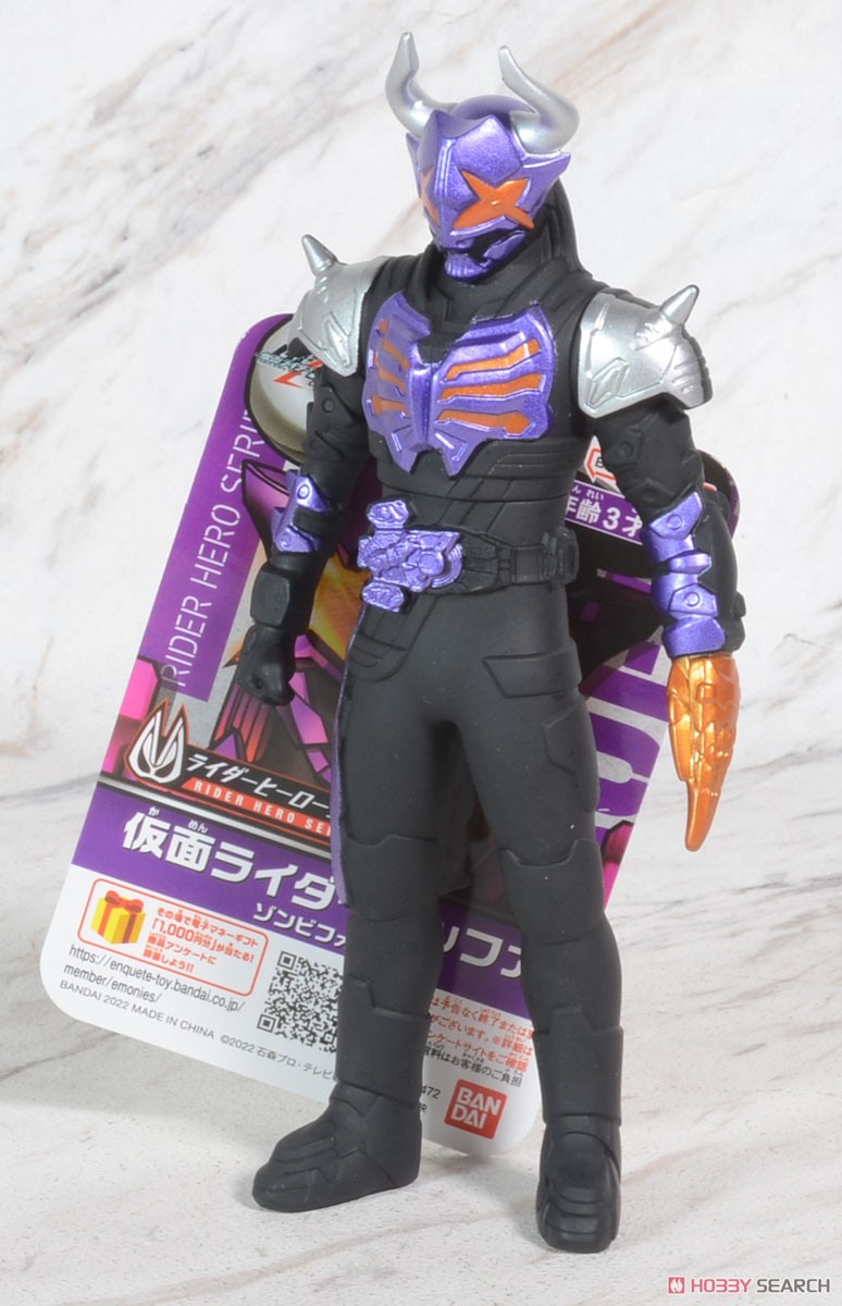 Kamen Rider Geats - Rider Hero Series Kamen Rider Buffa Zombie Form by Bandai