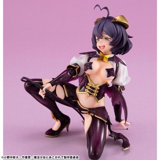 PRE-ORDER : Melty Princess Gushing over Magical Girls Palm Size Magia Baiser