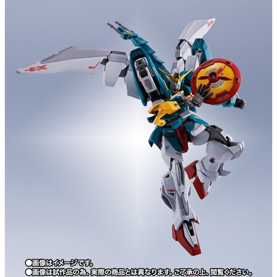 PRE-ORDER : METAL Robot Spirit <SIDE MS> Altron Gundam