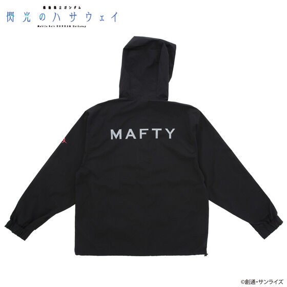 PRE-ORDER : Mobile Suit Gundam: Hathaway's Flash Hooded Blouson