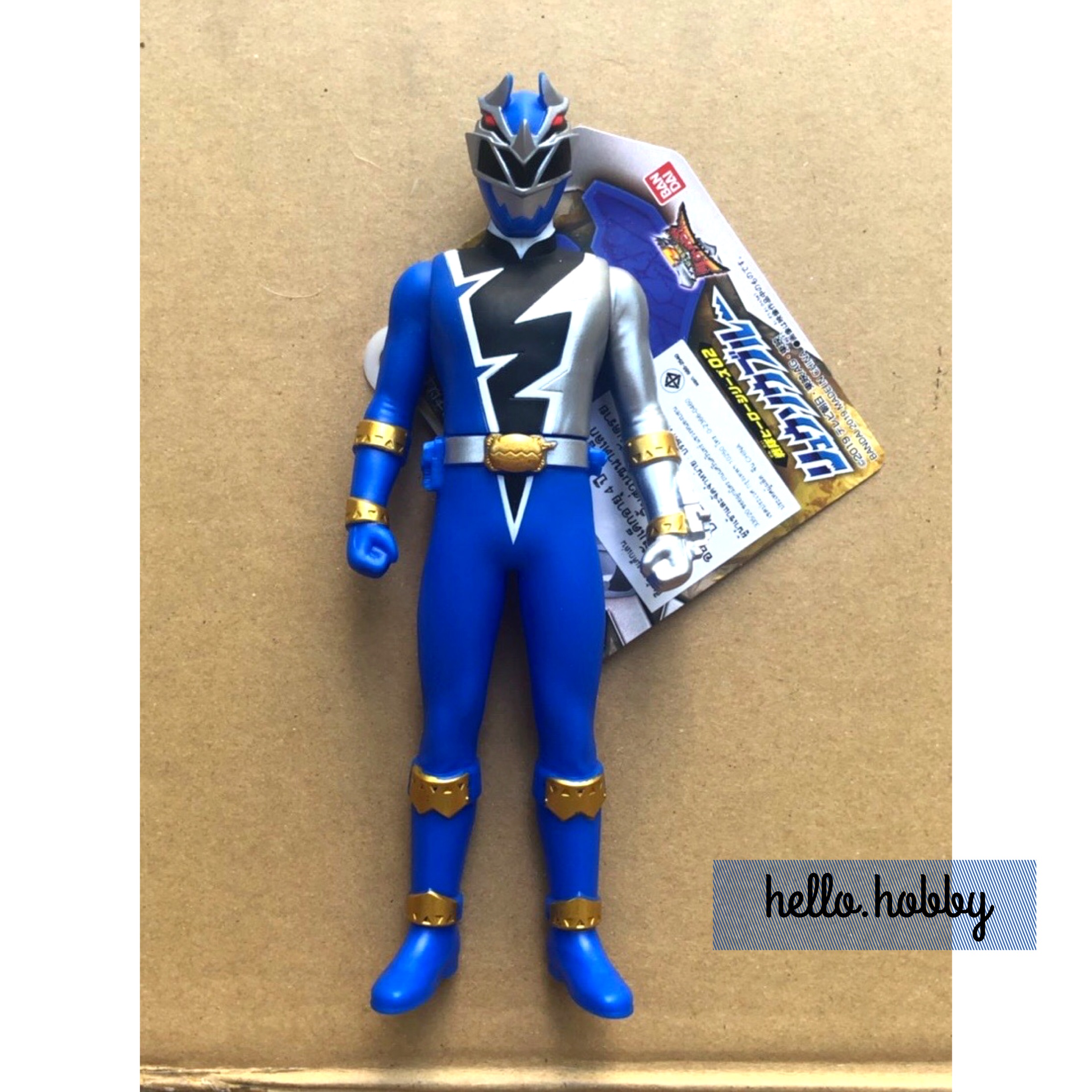 Kishiryu Sentai Ryusoulger - Sentai Hero Series 02 Ryusoul Blue by Bandai
