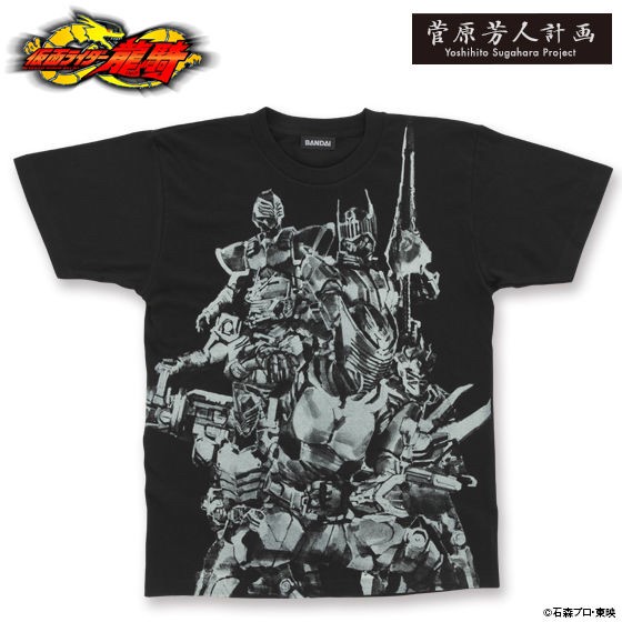 PRE-ORDER : Kamen Rider Ryuki x Yoshihito Sugawara Project Mirror World T-shirt