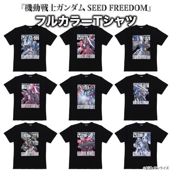 PRE-ORDER : Mobile Suit Gundam SEED FREEDOM Full Color T-shirt
