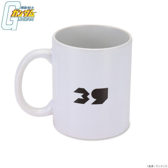 PRE-ORDER : Mobile Suit Gundam Zaku Day Item Mug