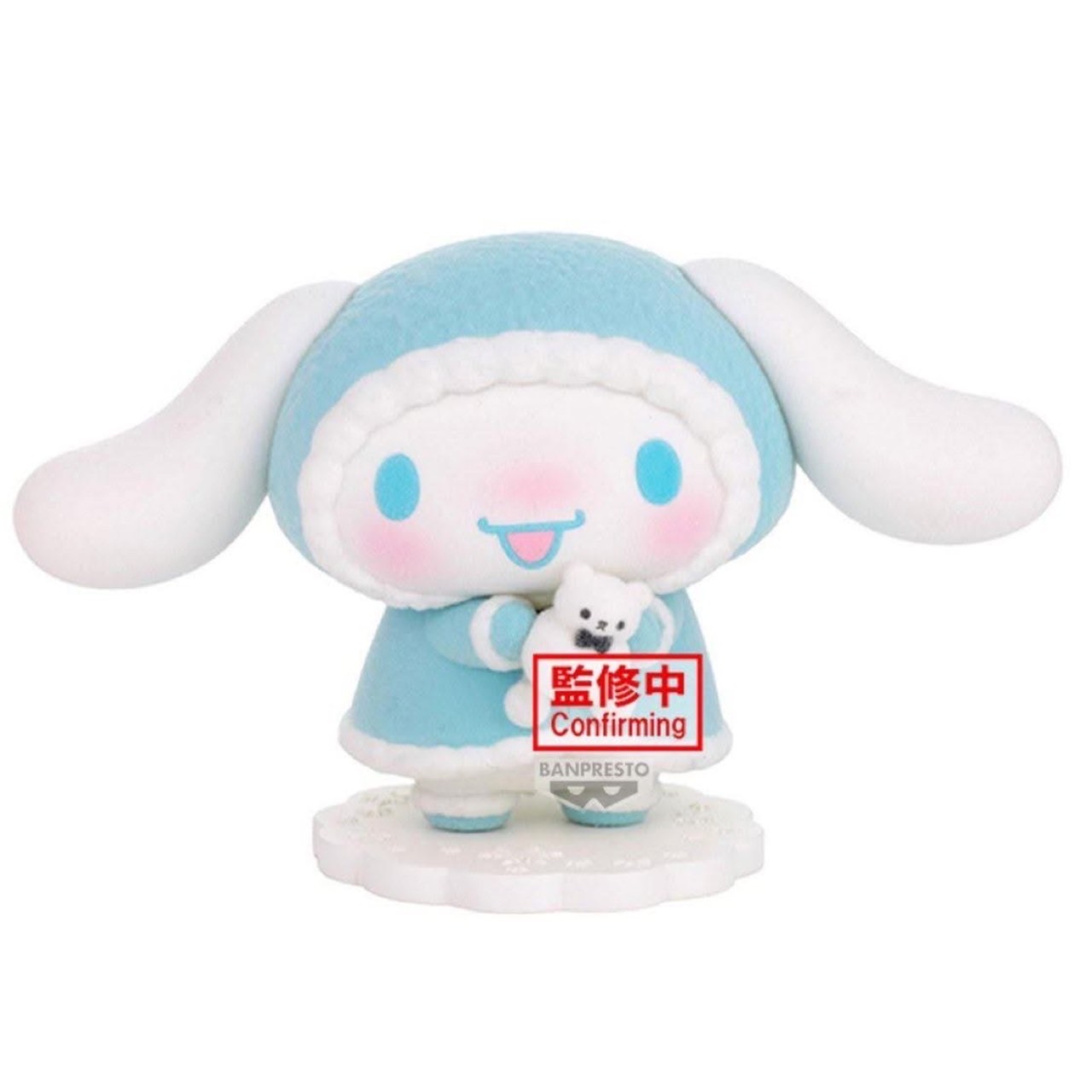 Pre-order : ฟิกเกอรน่ารัก 09/2025 by Banpresto