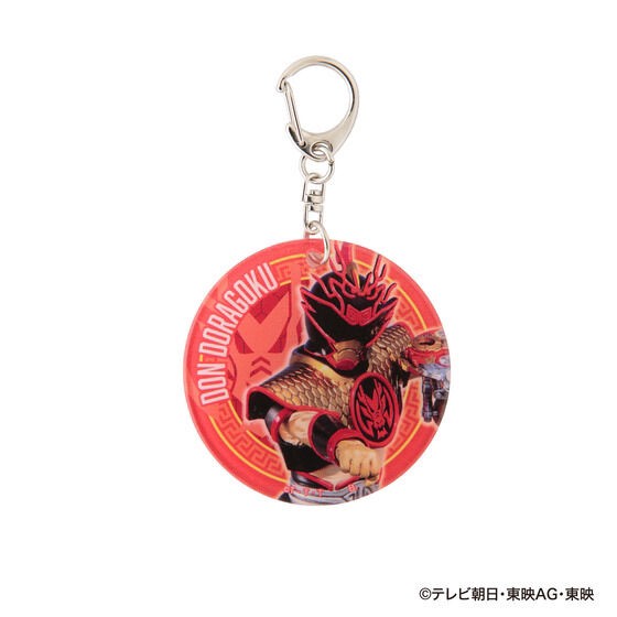 PRE-ORDER : Sentai Soft Charm
