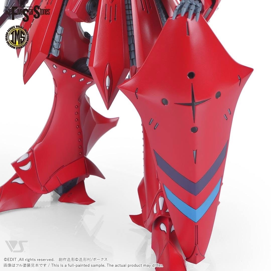 Pre-order : The Five Star Stories IMS 1/100 SIRENE F Plastic Model Kit by Volks