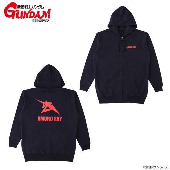 PRE-ORDER : Mobile Suit Gundam Mark Basic Line Zip Hoodie