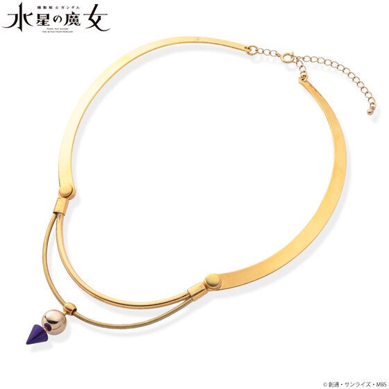 PRE-ORDER : Mobile Suit Gundam The Witch from Mercury Shaddiq Necklace