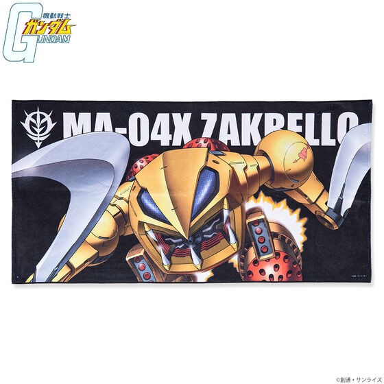 PRE-ORDER : Mobile Suit Gundam Mobile Suit Bath Towel Vol.2