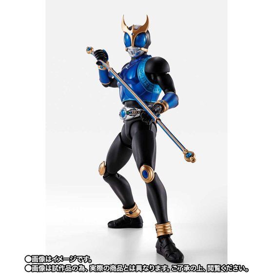 PRE-ORDER : S.H.Figuarts (Shinkoccou Seihou) Kamen Rider Kuuga Dragon Form